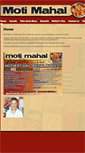 Mobile Screenshot of motimahal.com.au